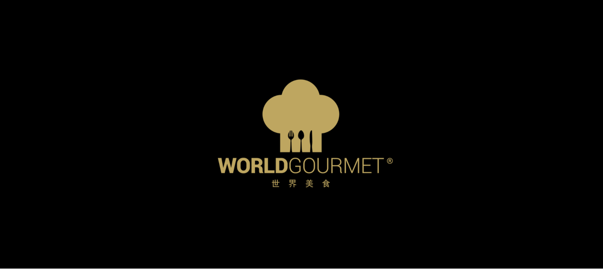 World Top Gourmet Awards Logo